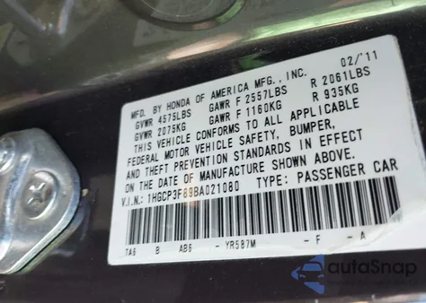 2011 Honda Accord 3.5 Ex-L из США, поврежденный, VIN 1HGCP3F89BA021080